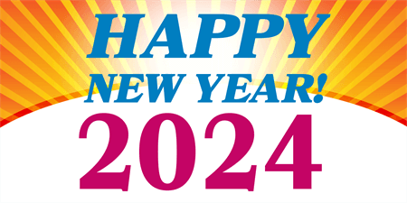 New Year Banners, New Years Banners 2015 – EasyBanners.com